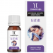 Olejek eteryczny Mix na Katar 10ml Your Candle