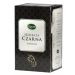 Herbata czarna liściasta 80g Kawon